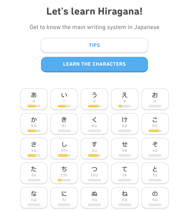 A screenshot of the 2024 Duolingo Hiragana learning page 