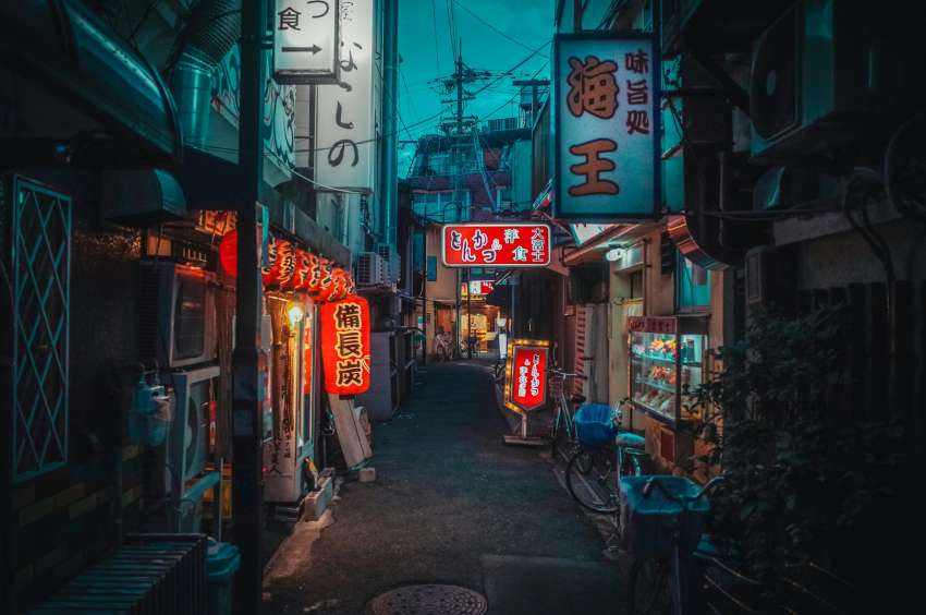 A street in Osaka 